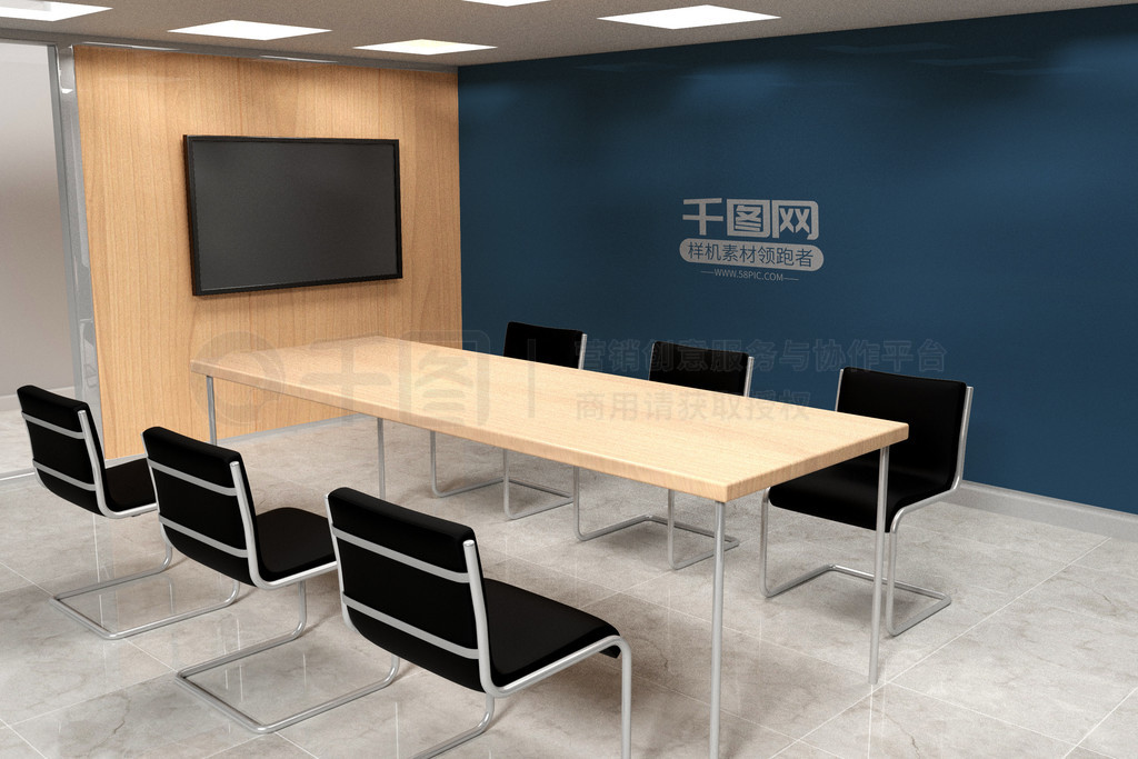 商務(wù)會議室樣機矢量圖免費下載_psd格式_3000像素_編號18657358 品牌管理